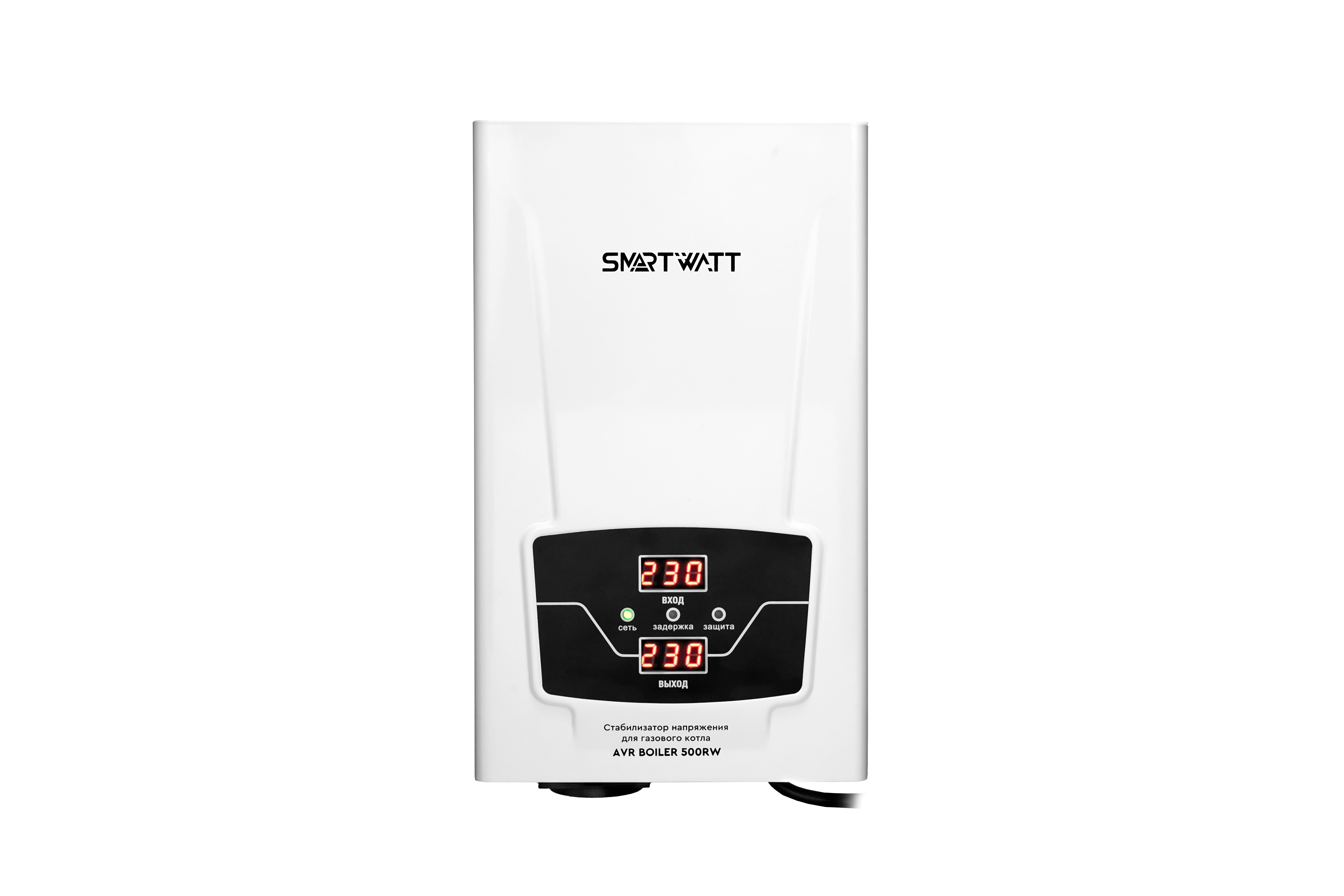 Стабилизатор напряжения для газового котла SMARTWATT AVR BOILER 500RW купить по цене 3970 руб..  Самые дешёвые цены на AVR BOILER