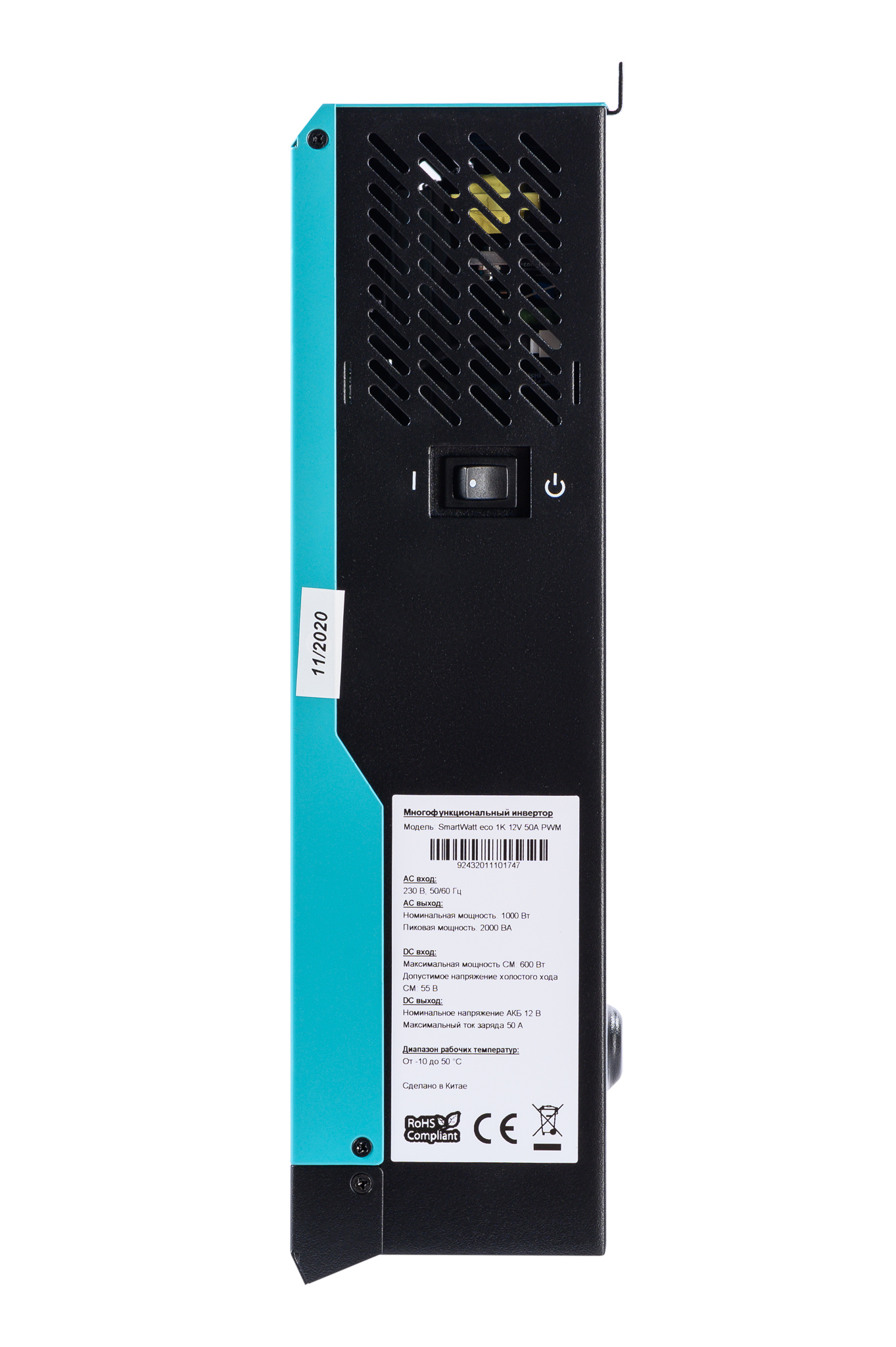 Инвертор Delta SMARTWATT ECO 1K 12V PWM купить по цене 15900 руб..  Самые дешёвые цены на Инверторы
