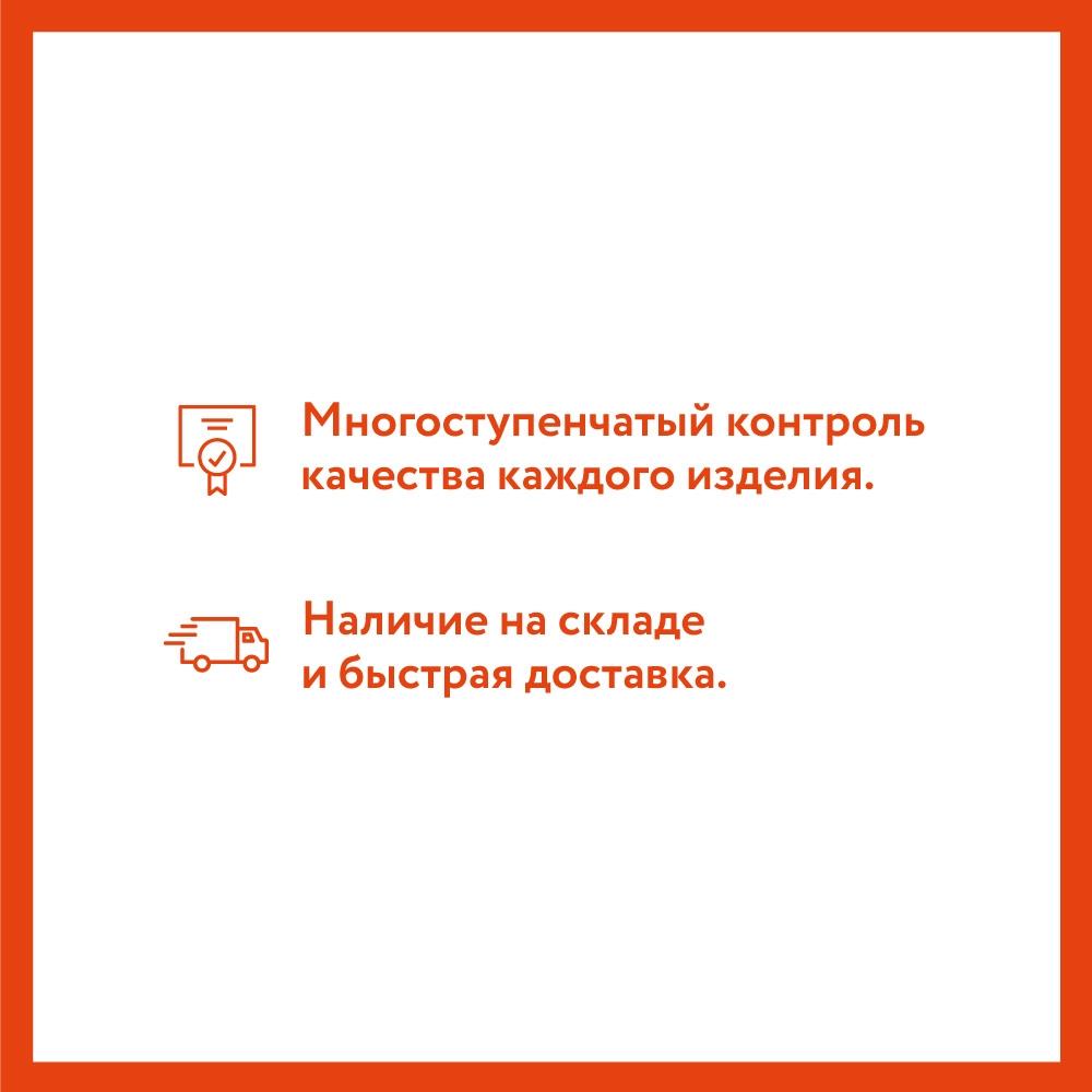Кабель нагревательный саморегулирующийся бытовой 32 IndAstro Lite, 32 вт/м 1 м.