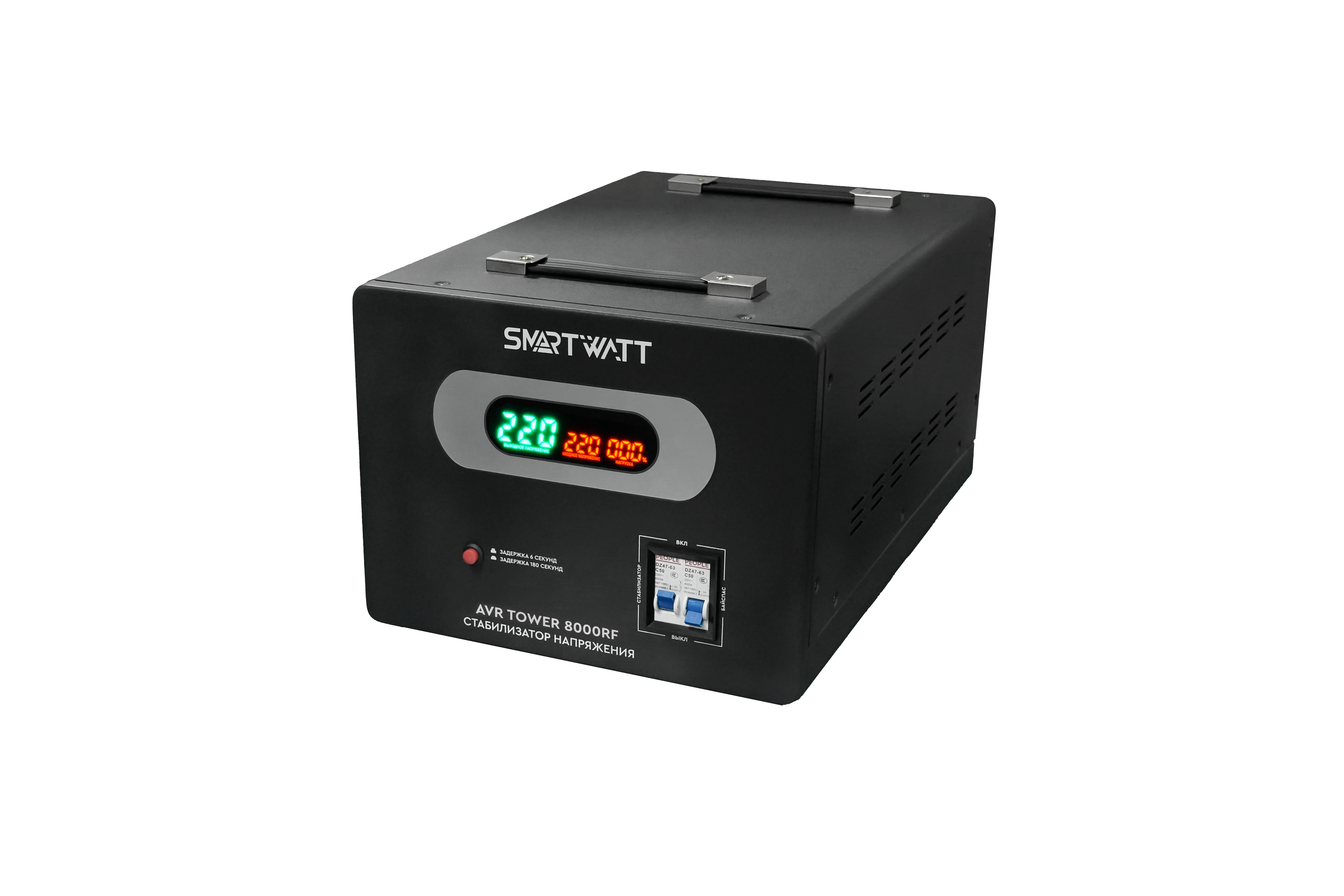 Напольный стабилизатор напряжения SMARTWATT AVR TOWER 8000RF купить по цене 14270 руб..  Самые дешёвые цены на AVR TOWER