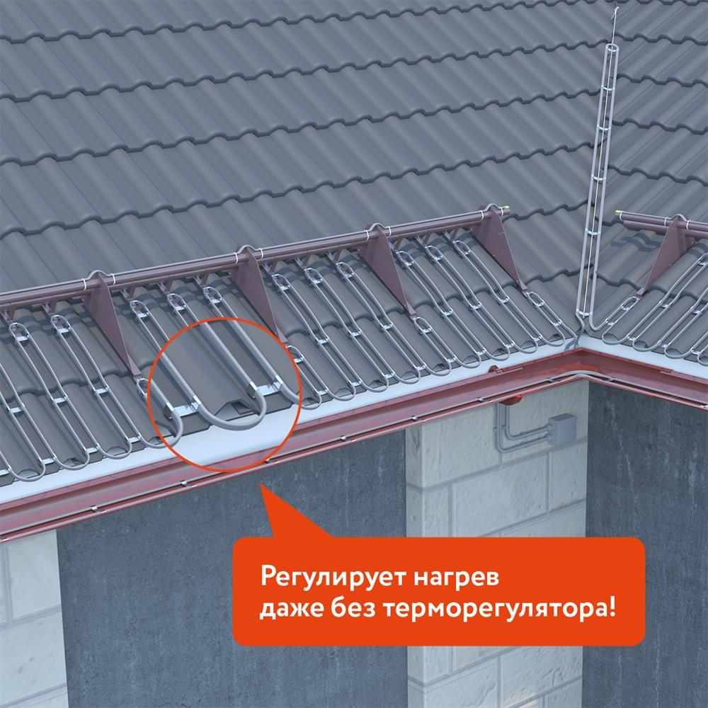 Кабель нагревательный саморегулирующийся 12 RoofMate2-N, 12 Вт/м 1 м.