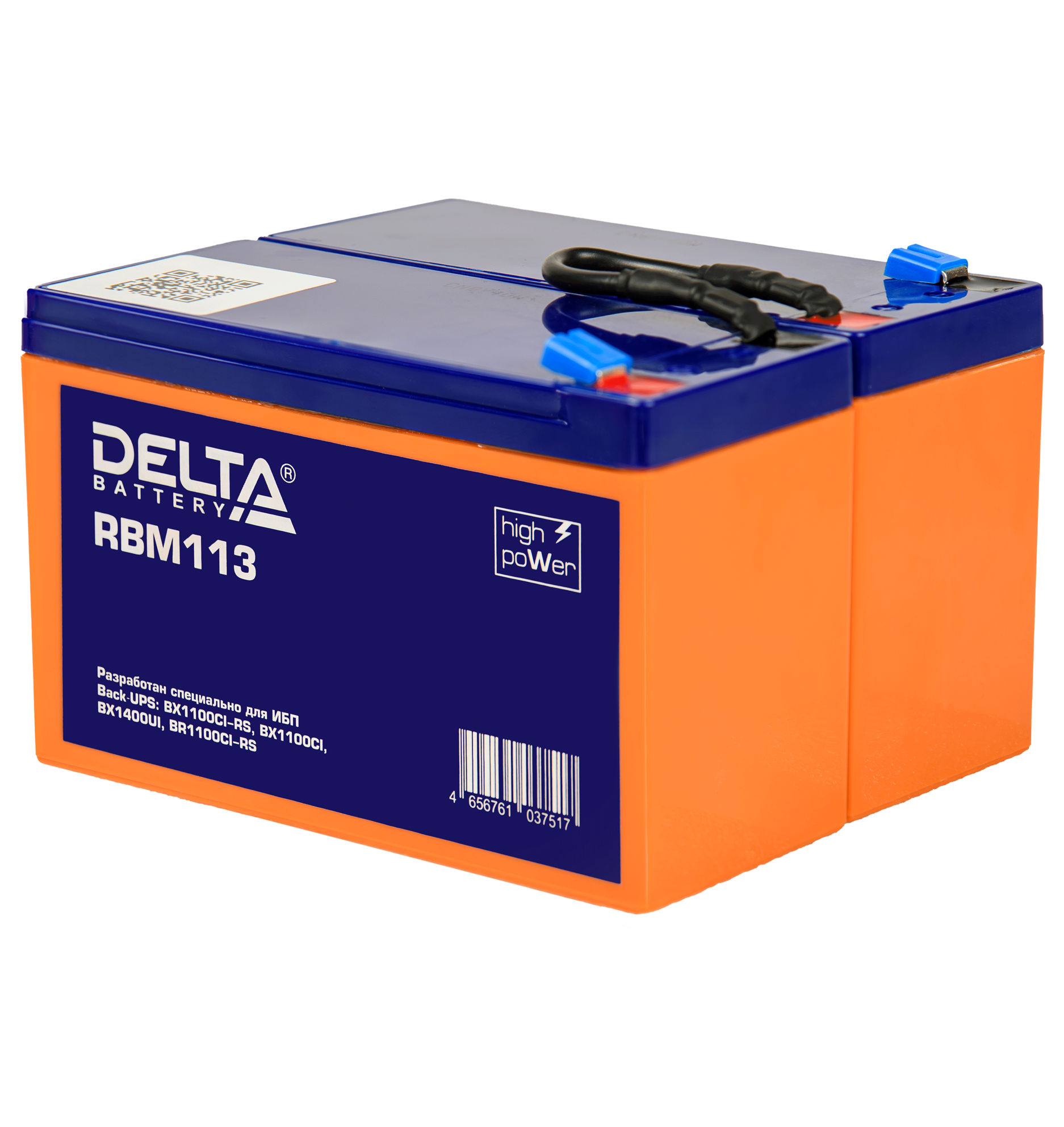 Батарейный модуль DELTA RBM113 купить по цене 6149 руб..  Самые дешёвые цены на Стационарные