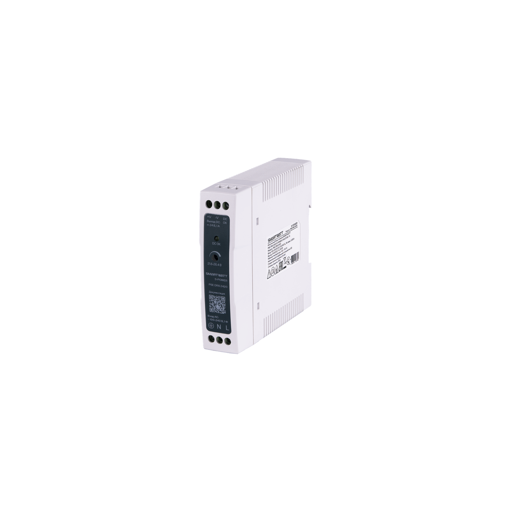 Импульсный блок питания SMARTWATT PSE DRS 1210 S-POWER, 12 В, 10 Вт, 0,8 А купить по цене .  Самые дешёвые цены на DRS