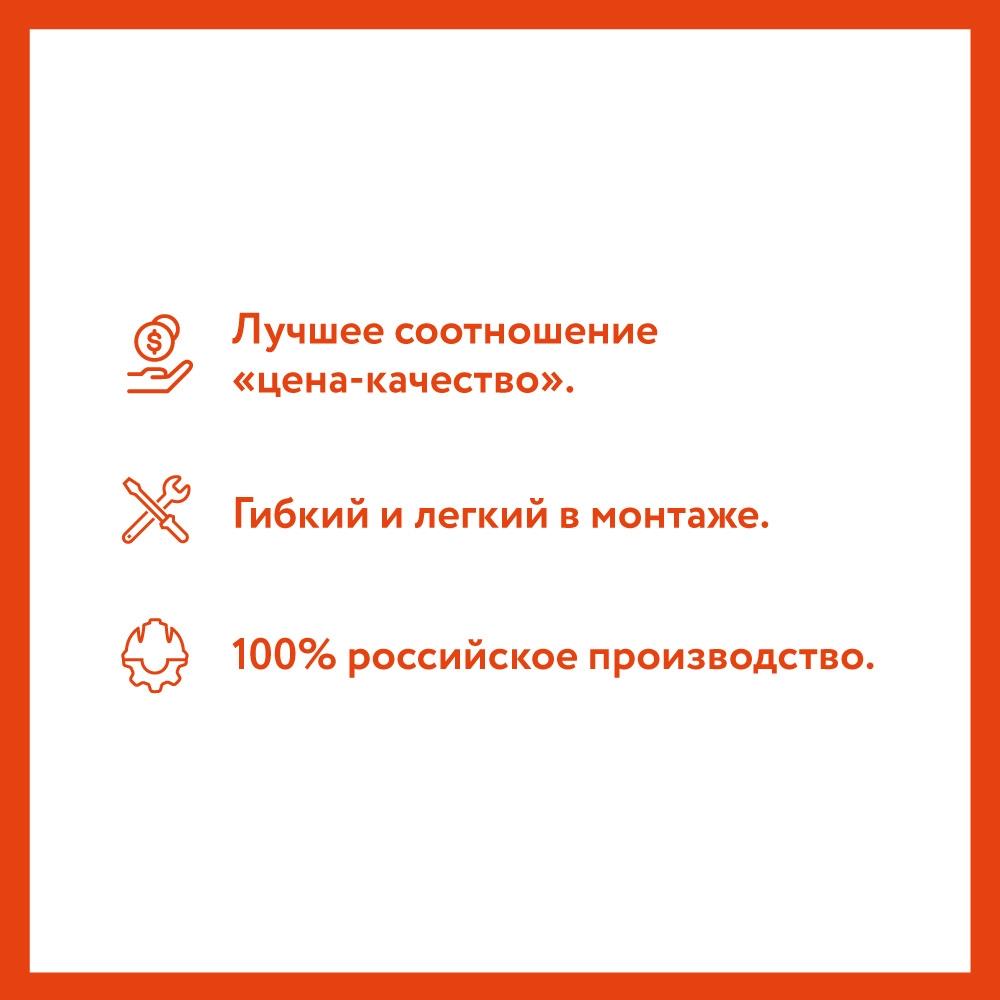 Кабель нагревательный саморегулирующийся бытовой 21 IndAstro Lite, 21 Вт/м 1 м.