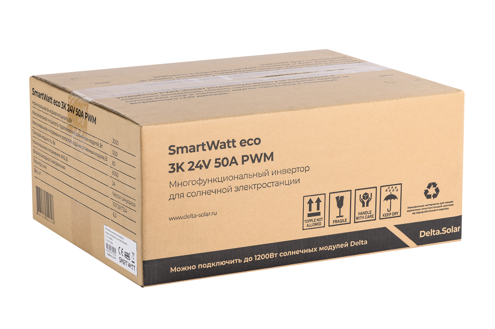 Инвертор Delta SMARTWATT ECO 3K 24V PWM купить по цене 22900 руб..  Самые дешёвые цены на Инверторы