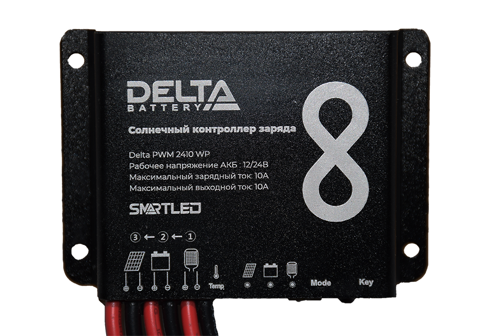 Контроллер Delta PWM 2410 WP купить по цене 1211 руб..  Самые дешёвые цены на Контроллеры заряда