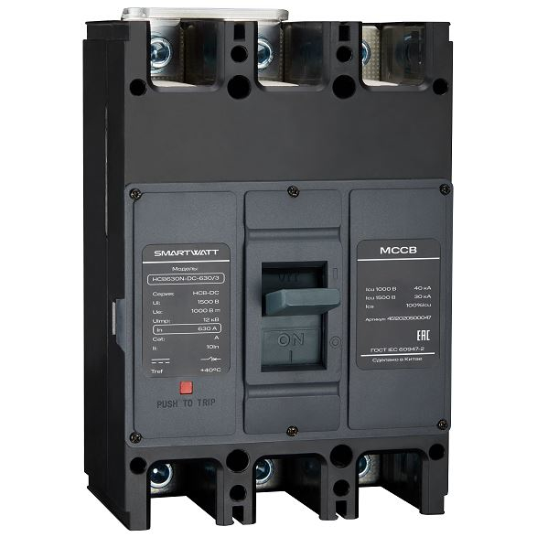 Автоматический выключатель в литом корпусе SMARTWATT PDE HCB630F-DC-630/3, 630 А, 3P, 30 кА купить по цене 42700 руб..  Самые дешёвые цены на HCB-DC