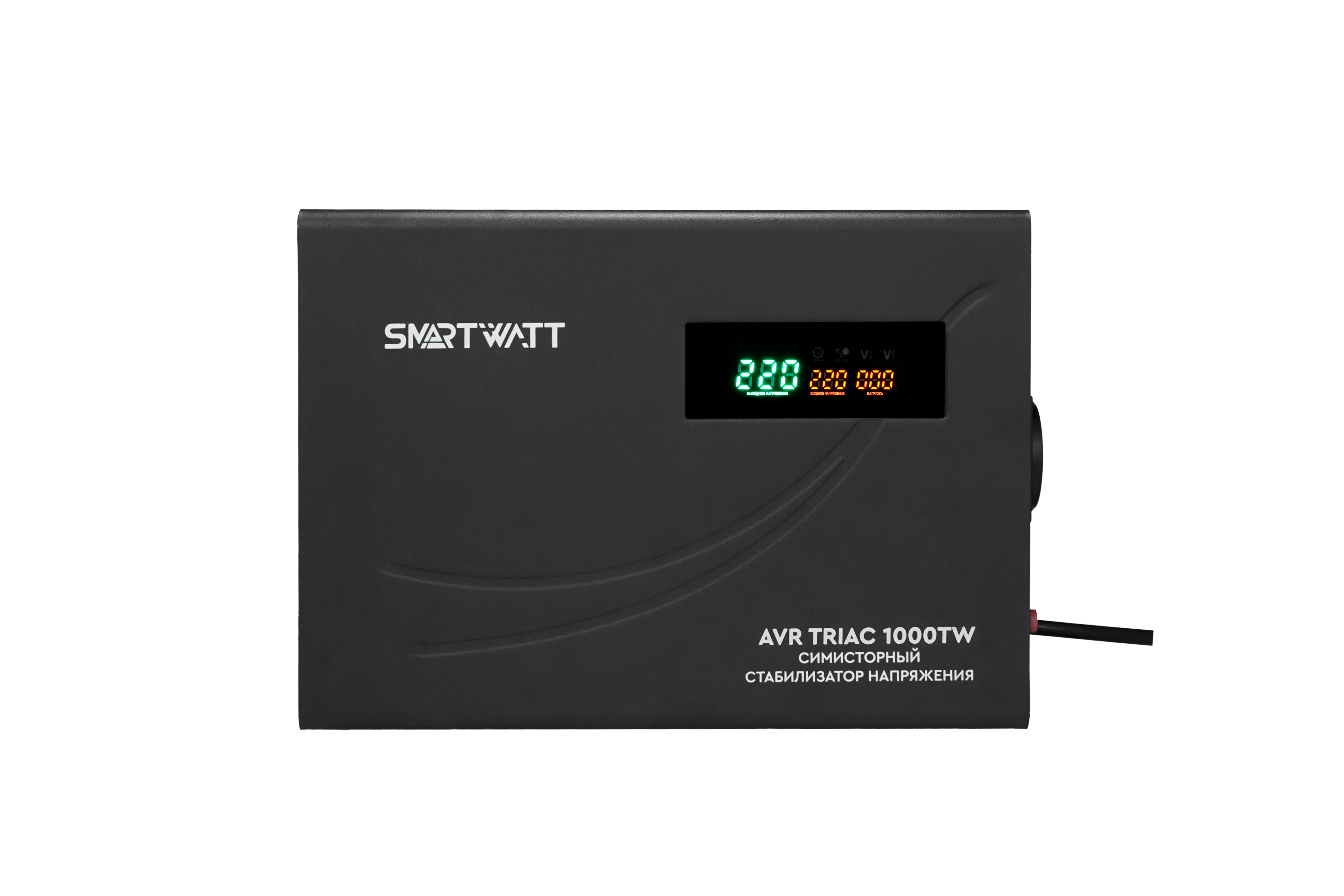 Симисторный стабилизатор напряжения SMARTWATT AVR TRIAC 1000TW купить по цене 8970 руб..  Самые дешёвые цены на AVR TRIAC