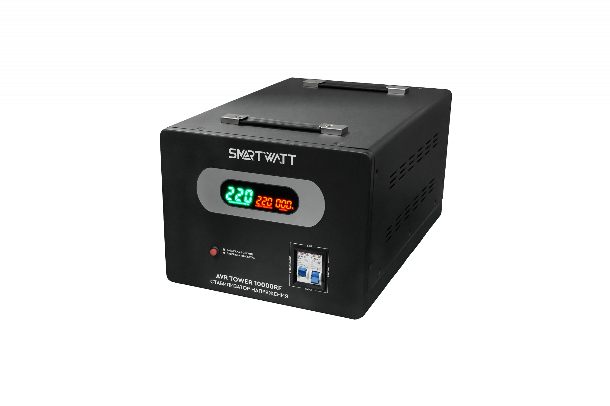 Напольный стабилизатор напряжения SMARTWATT AVR TOWER 10000RF купить по цене 17830 руб..  Самые дешёвые цены на AVR TOWER