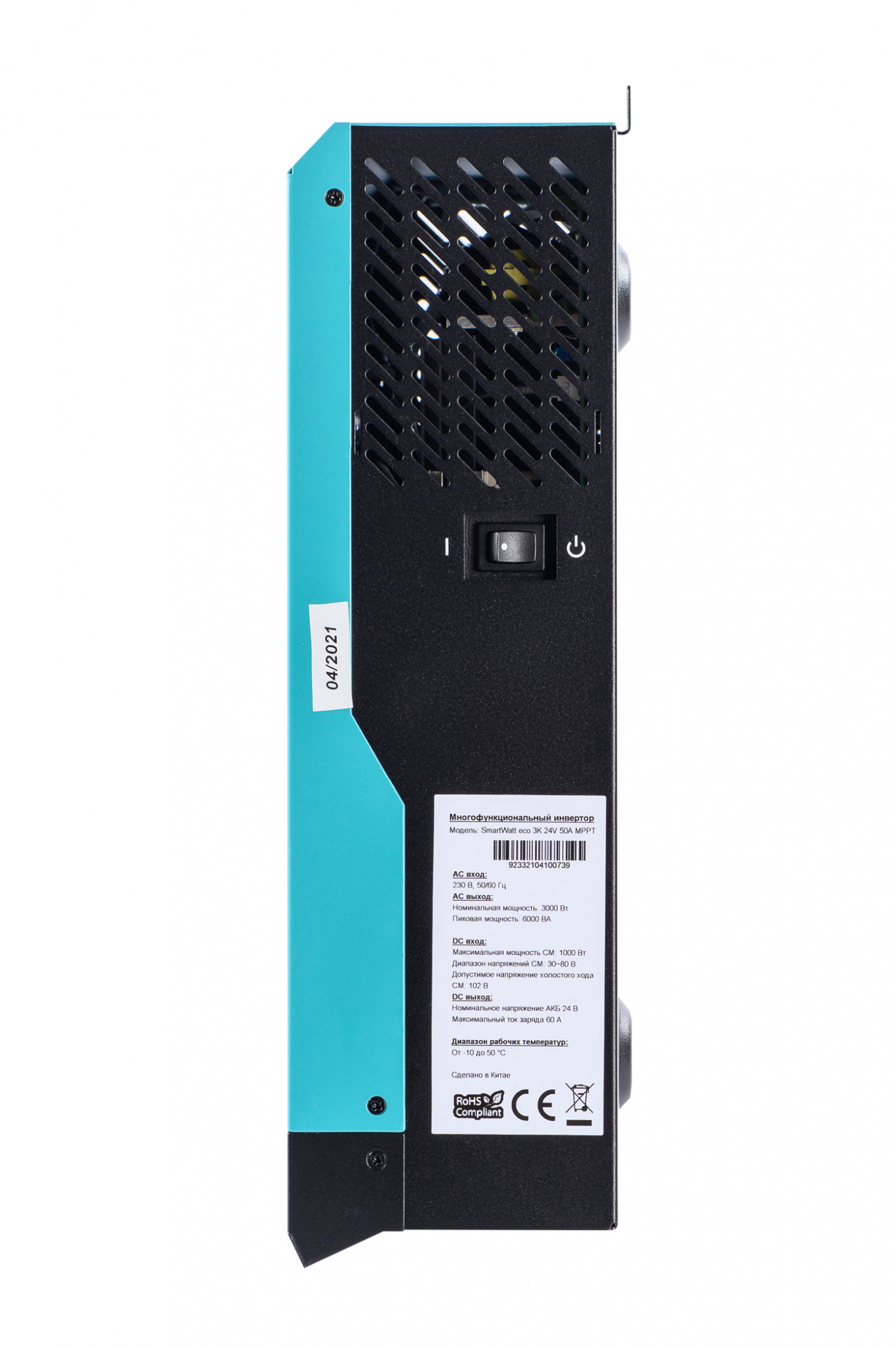 Инвертор Delta SMARTWATT ECO 3K 24V MPPT купить по цене 25900 руб..  Самые дешёвые цены на Инверторы