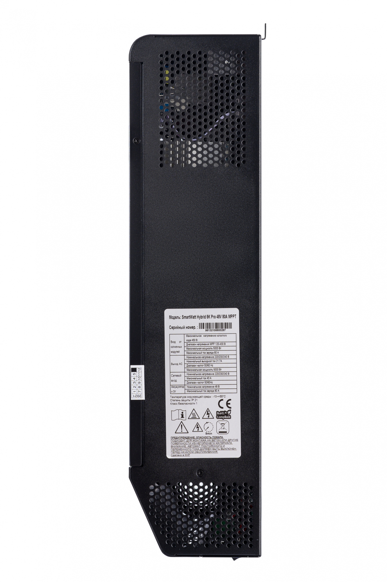 Инвертор Delta SMARTWATT HYBRID 5K PRO 48V 80A MPPT купить по цене 70690 руб..  Самые дешёвые цены на Инверторы